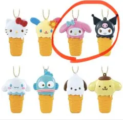 アイスクリームケースチャーム マイメロ 쿠로미