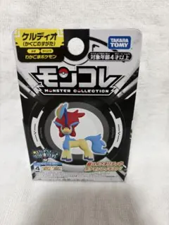 モンスターコレクション ケルディオ