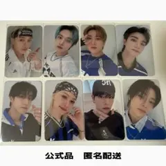 スキズ straykids doit dmm 特典 トレカ セット