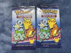 未開封　海外　ポケモン　マクドナルド　ハッピーセット　プロモ　パック　2個