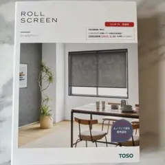 TOSO ロールスクリーン カタログ
