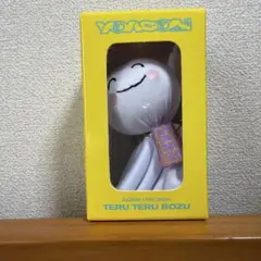 YOASOBI てるてる坊主　その他グッズ　超現実 YOASOBI てるてる坊主 超現実 ikura - メルカリ
