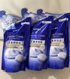 【最安値】3個　W濃厚保湿 ヨーロピアンホワイトソープ　ニベア ボディウォッシュ
