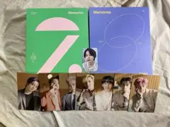 BTS Memories of 2020,2021 DVDセット