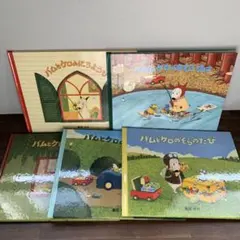 2026年最新】バムとケロ 絵本 セットの人気アイテム - メルカリ