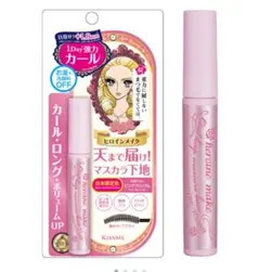 マスカラ下地 ヒロインメイク カールキープ マスカラベース(ピンクブロッサム)