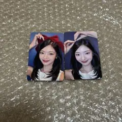 2026年最新】makestar itzyの人気アイテム - メルカリ