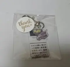 アクリルキーホルダー