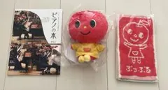 2025年最新】ぷっぷる ぬいぐるみの人気アイテム - メルカリ