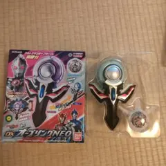 そら 基本は土日発送様 リクエスト 2点 まとめ商品