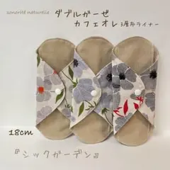 Item thumbnail for item 248b2434-6e35-4131-80de-77a5a62ecd5b