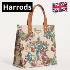 【ハロッズ】GREAT FEAST トートバッグ　Sサイズ　ジュート　持ち手本革