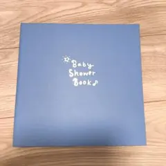 スタジオアリス　Baby Shower Book　水色アルバム