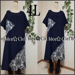 春*4L★おしゃれ幾何学模様*ネイビー系ワンピ&*大きいサイズ*