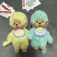 ページモンチッチCOLORSチェーンマスコット2セット