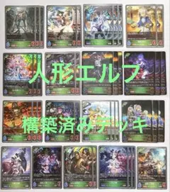 2026年最新】オーキス リーダーの人気アイテム - メルカリ