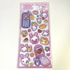 平成はっぴーフォン　フワフワらびちゃん