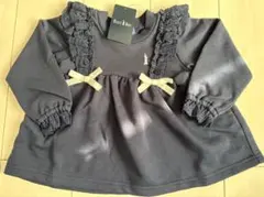 新品　100cm イーストボーイ　裏毛トレーナー　フリル　ネイビー