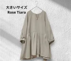 美品 大きいサイズ ローズティアラ ペプラムブラウス リネン調 42 