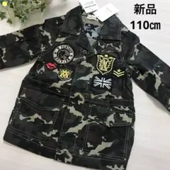 新品ラッドチャップ 迷彩アウター①のサムネイル
