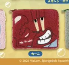 スポンジボブ もこもこスクエアポーチ カーニ