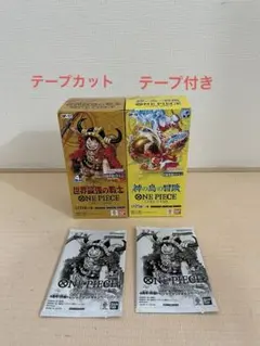 ✨新品未開封シュリンク付✨GA文庫 20周年記念 ブースターパック 12BOX