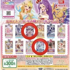 だれでもアイドル活動アクリルチャーム3
