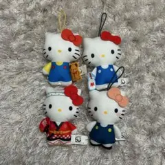 ハローキティ ハッピーセット ぬいぐるみ 4体セット