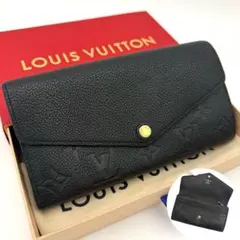 【極上美品】ルイヴィトン アンプラント ポルトフォイユ サラ 長財布 黒