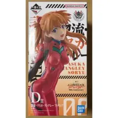 一番くじ　惣流　アスカ　ラングレー　フィギュア　30th Anniversary