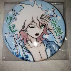 ダンガンロンパ セリフ缶バッジ 狛枝凪斗 - メルカリ