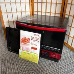 2026年最新】hitachi オーブンレンジ mro-ss8の人気アイテム - メルカリ