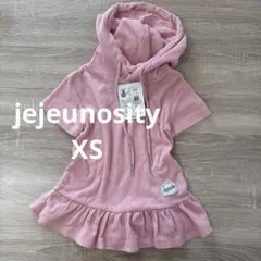 【新品】jejeunosity フード付きアイレットワンピース ピンク XS