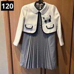 プティマイン　入学式　スーツ　ワンピース　女の子　120㎝　クリーニング済み