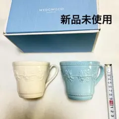 新品未使用　Wedgwood マグカップ フェスティビティ　ペア　２個　箱有