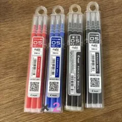 ⭐︎PILOT フリクションボール替芯 0.5mm 4パックセットのサムネイル
