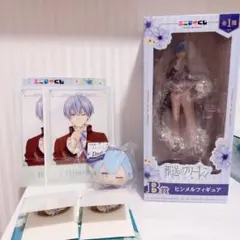 エニマイくじ 葬送のフリーレン ヒンメル