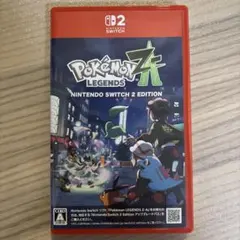 ポケモンレジェンズza ソフト