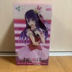 2025年最新】Trio-Try-iT アイ クリアVerの人気アイテム - メルカリ