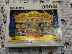 SNOOPY ジグソーパズル 南の島 リゾート 廃盤 美品 - メルカリ
