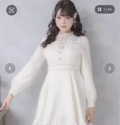 即日発送（最短）】rojita オリジナルリボン柄OP ワンピース ピンク