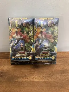 遊戯王ラッシュデュエル アドバンスパック ユニオン・ベース 2箱