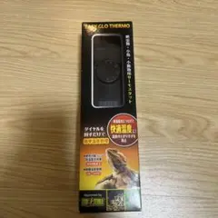 Item thumbnail for item c388c96b-753c-42ec-86c8-e0871bad5012