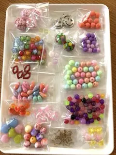 ☆キッズ☆アクセサリーパーツセット【No.9】