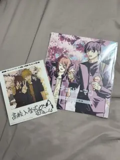 チェンソーマン　レゼ篇　入場者特典