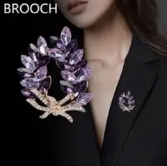 ブローチ パープル 結婚式 発表会 卒入学式 華やか 式典 リーフ 新品