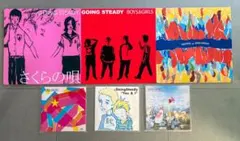 GOING STEADY レコード 6点セット さくらの唄 ほか - メルカリ