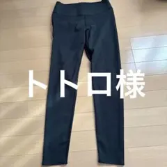 UNIQLO エアリズムUVカットソフトレギンス