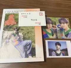 ENHYPEN  ORANGE BLOOD ヒスン