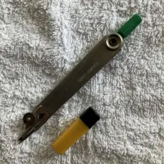 Item thumbnail for item dfee7e36-387c-4c3b-87ea-8bf69f956ad6